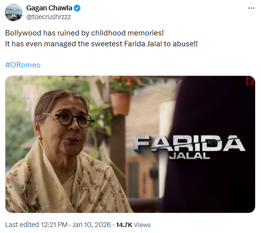 O Romeo Teaser X Review