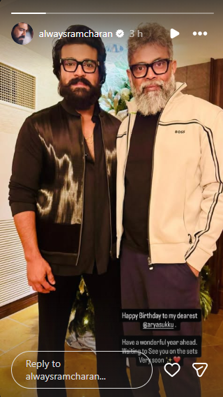 Ram Charan's IG story