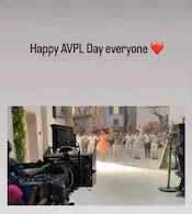 avpl