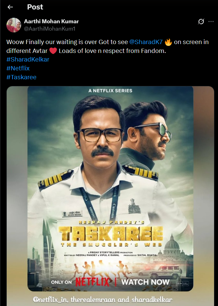 Screenshot 2026-01-14 110316