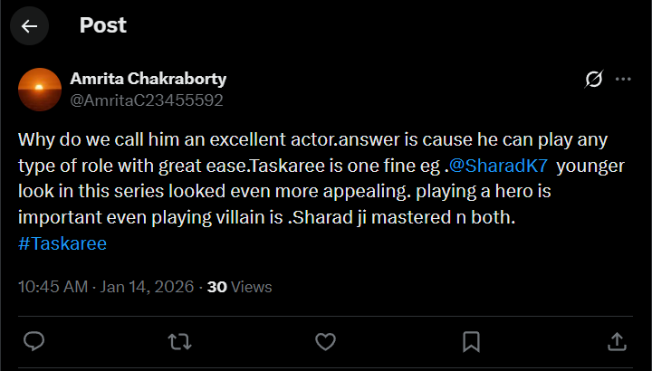 Screenshot 2026-01-14 110529