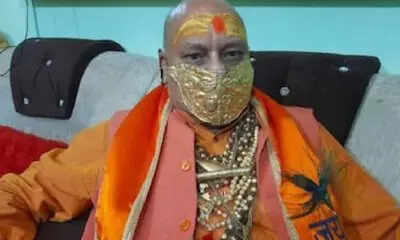 Google_Golden_Baba.2e16d0ba.fill-400x240