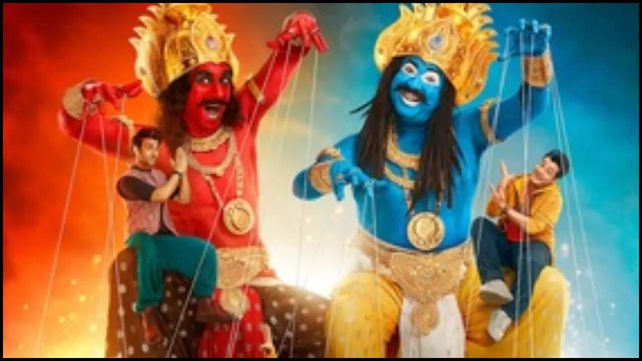 Rahu Ketu Movie Watch Online