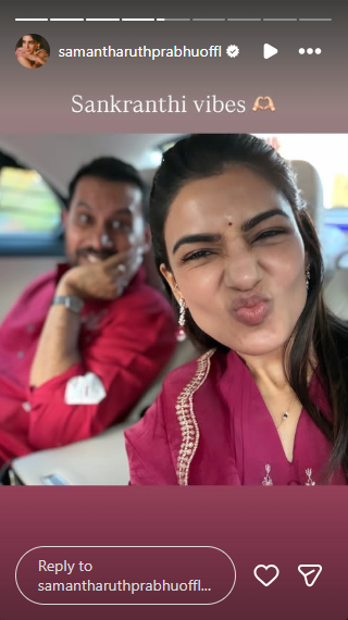 Samantha Ruth Prabhu's IG story