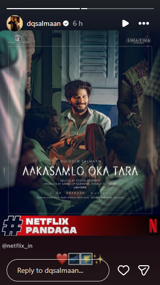 Dulquer Salmaan IG story