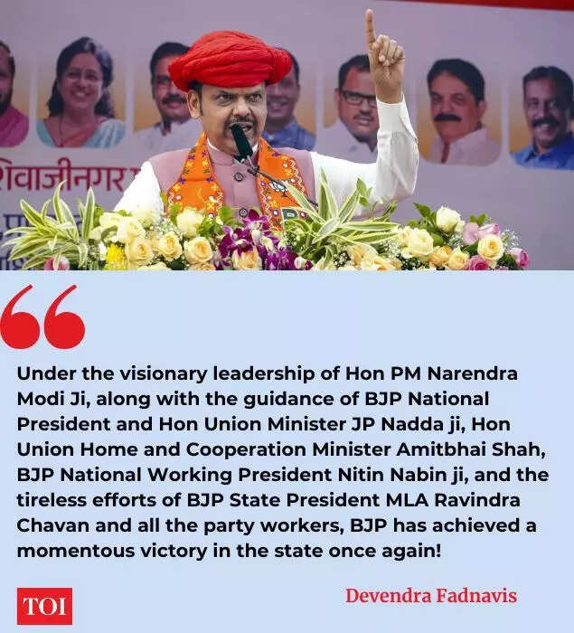 CM Fadnavis on BMC win.