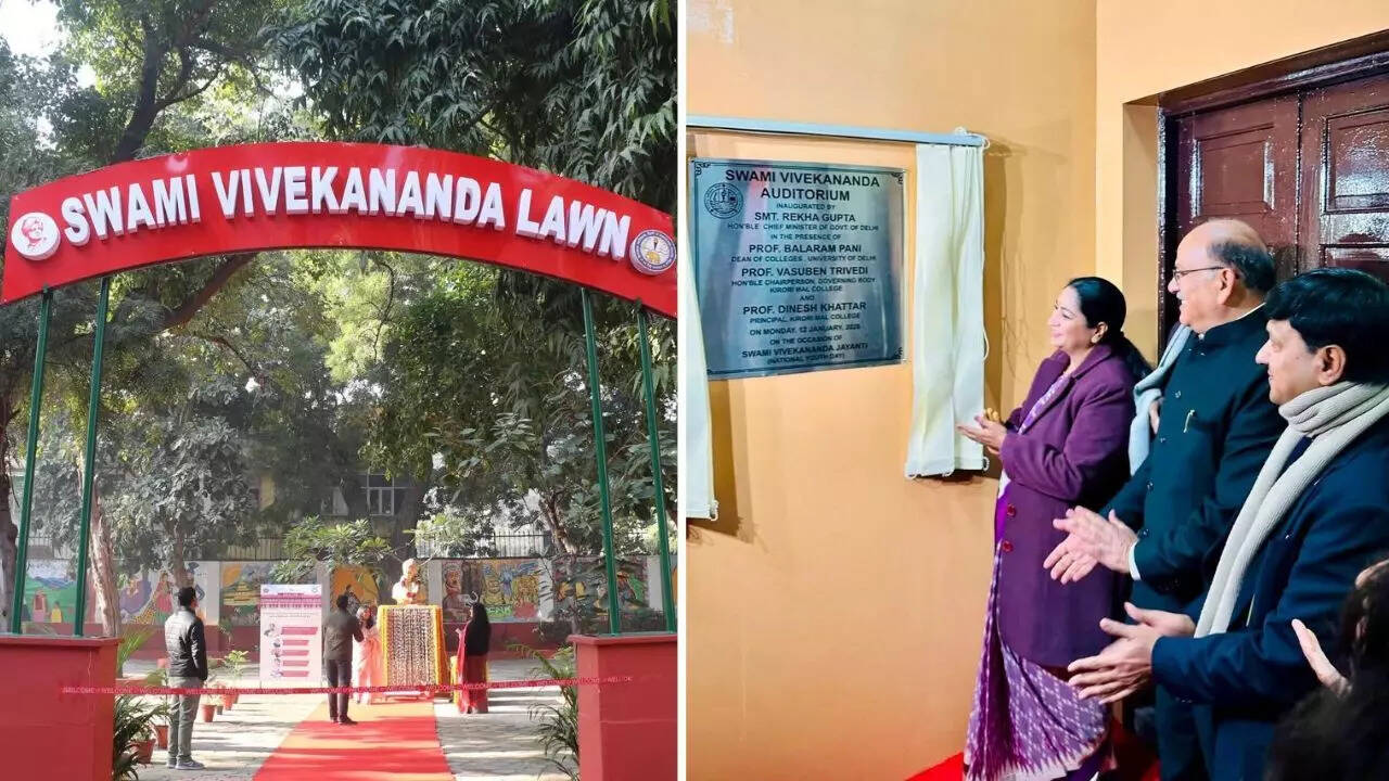 KMC lawn and academic auditorium renamed dedicated to Swami Vivekananda KMC lawn and academic auditorium renamed dedicated to Swami Vivekananda
