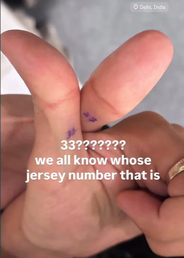 When Maheika teased Hardik's jersey number! (photo via Instagram stories) When Maheika teased Hardik's jersey number! (photo via Instagram stories)