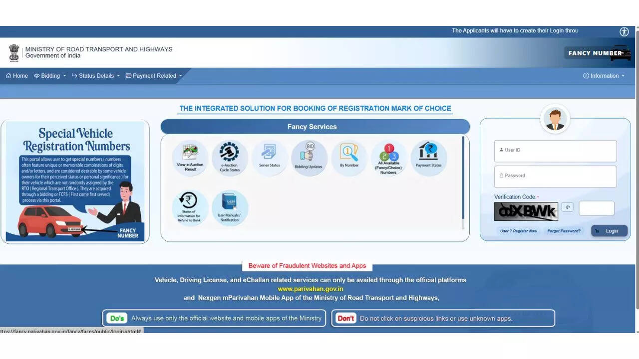 VIP vehicle registeration number plate