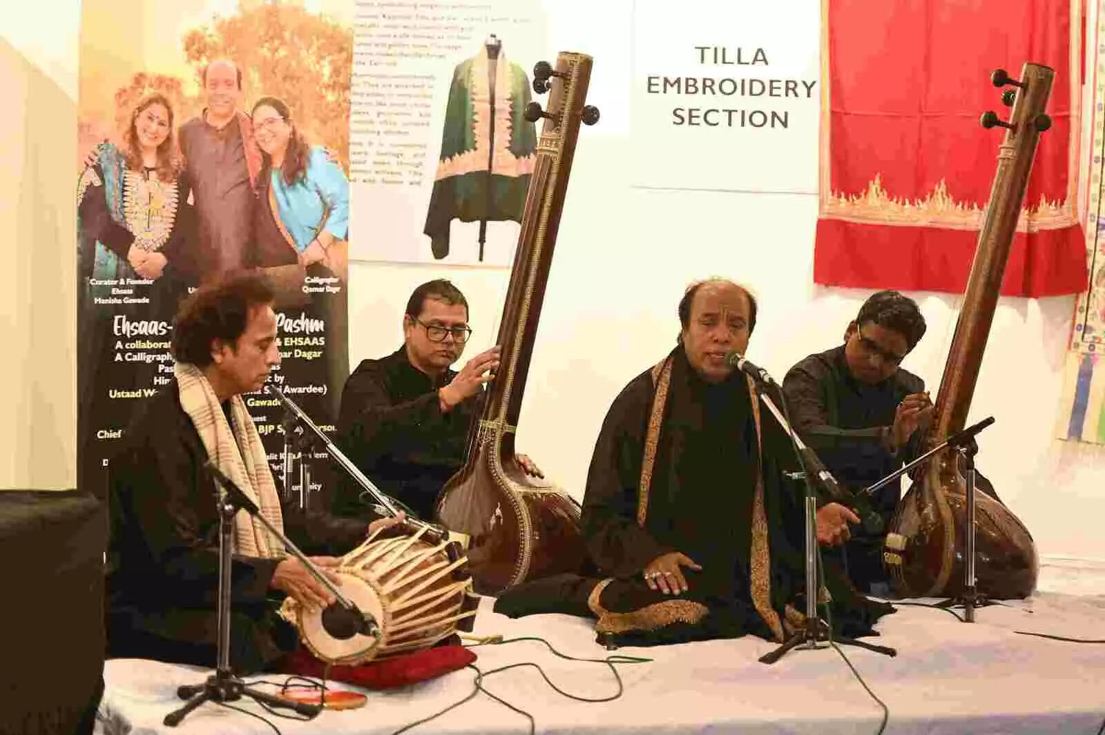 Hindustani Classical Dhrupad music by Wasifuddin Dagar &amp; Team