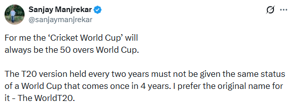 संजय मांजरेकर का लेख