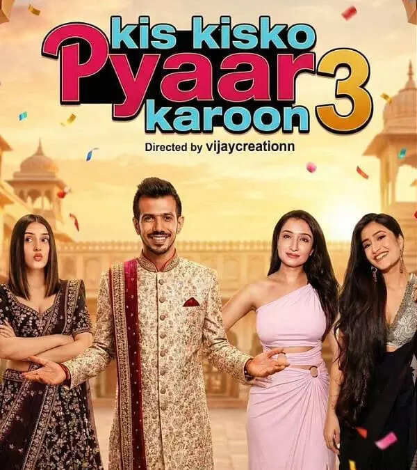 FotoJet-11-2026-01-d70d7df259842b5846b5b7585acc80ed