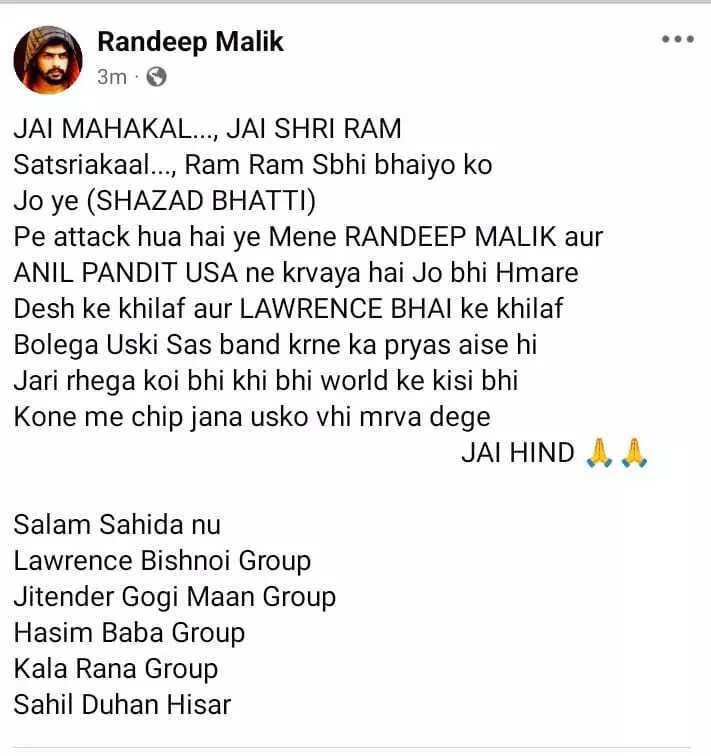 Lawrence Bishnoi gang