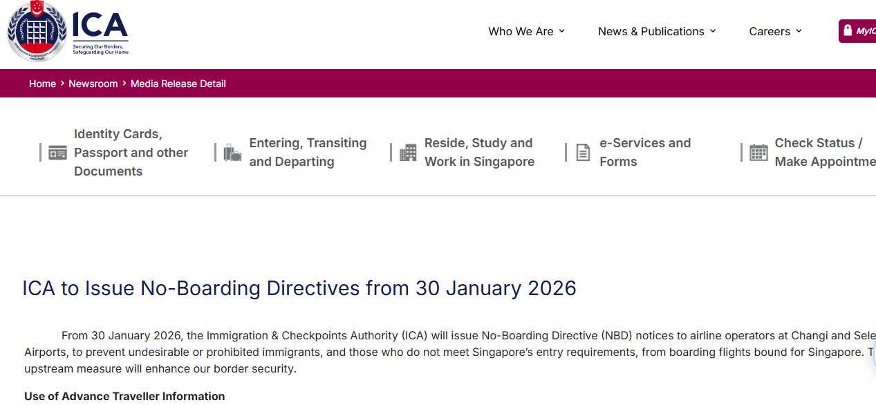 சிங்கப்பூர்