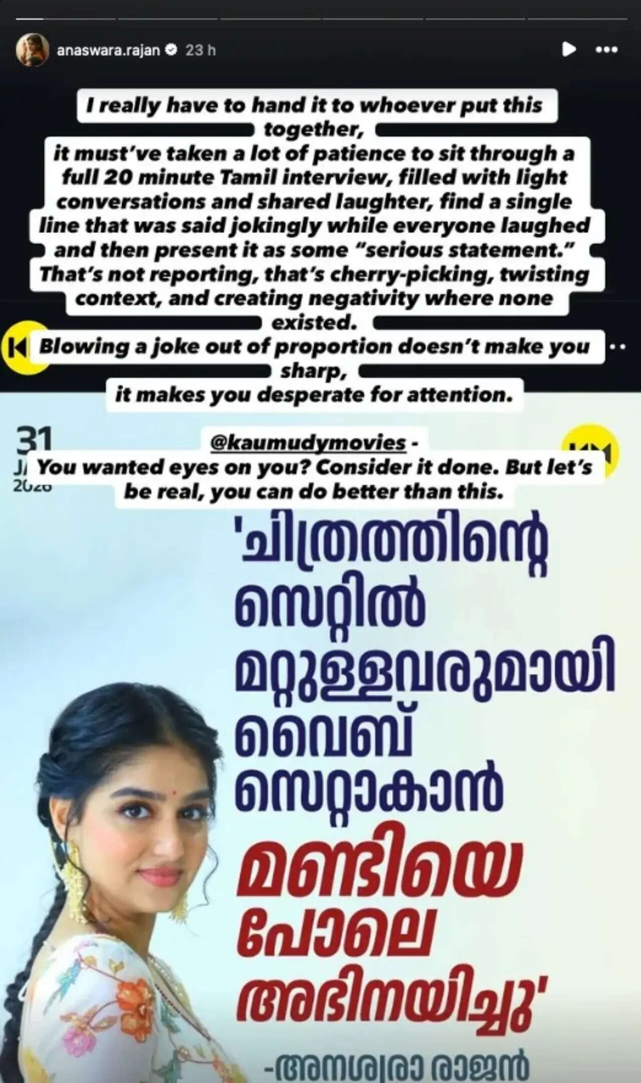 Anaswara Rajan's post from Instagram