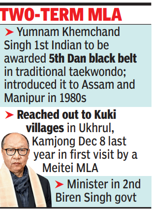 Screenshot 2026-02-04 051614