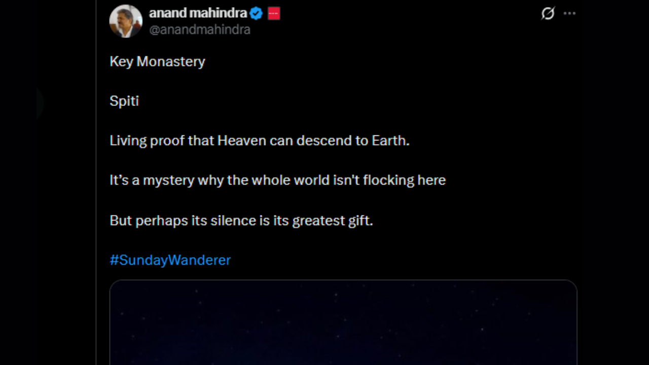 ஆனந்த் மஹிந்திரா