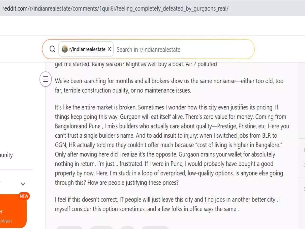 ஸ்கிரீன்ஷாட் ரெடிட்