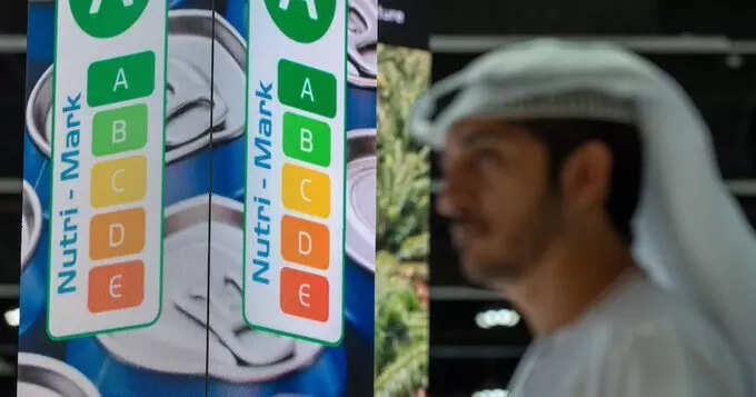 Abu Dhabi's Nutri-Mark: Will These New Food Labels Actually Make You Healthier?