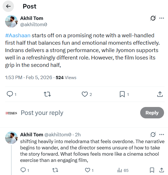 aashan1