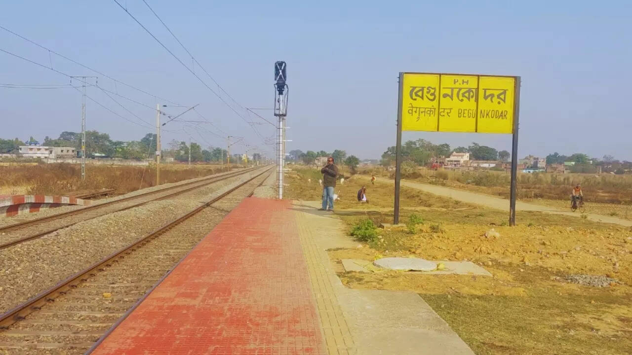 Begunkodar Railway Station