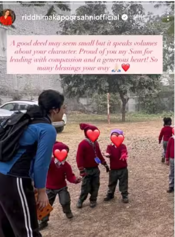 Riddhima Kapoor Sahni