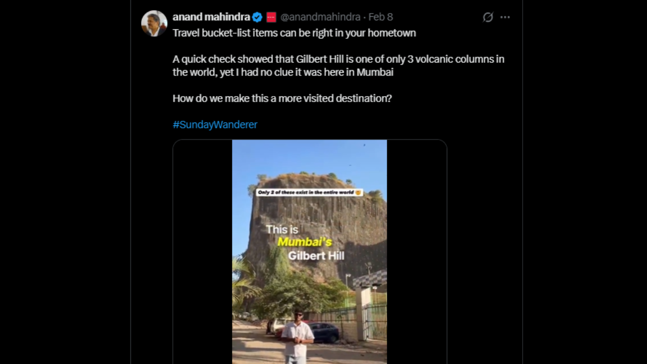 ஆனந்த் மஹிந்திரா