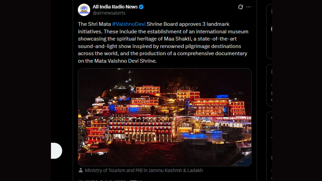 வைஷ்ணோ தேவி