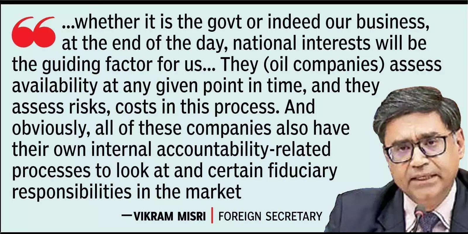 राष्ट्रीय हित_एफजीएन सचिव द्वारा निर्देशित तेल रणनीति।