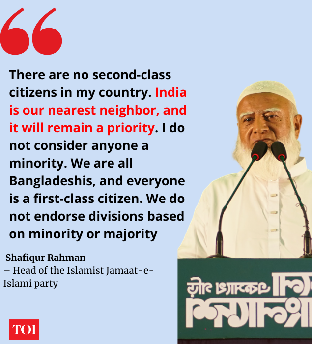 what Rahman said a day before Bangladesh polls