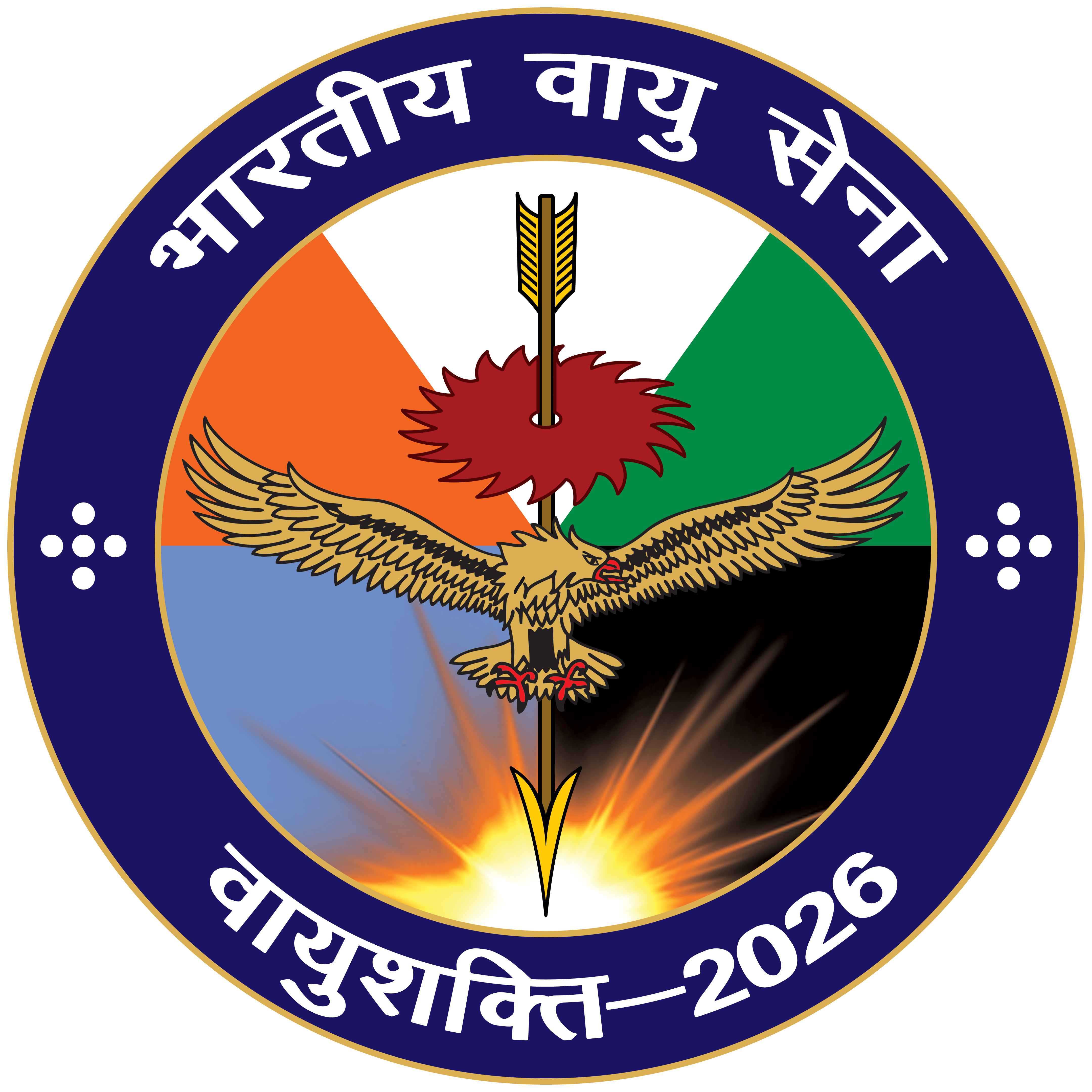 VAYUSHAKTI LOGO-new