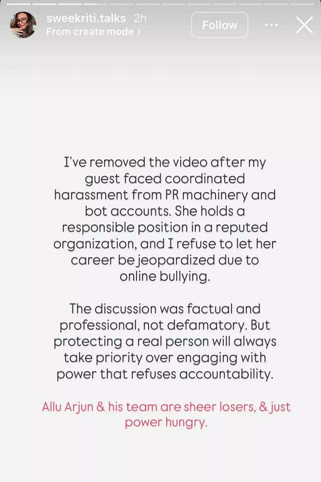 Sweekriti Talks statement about Allu Arjun rule controversy