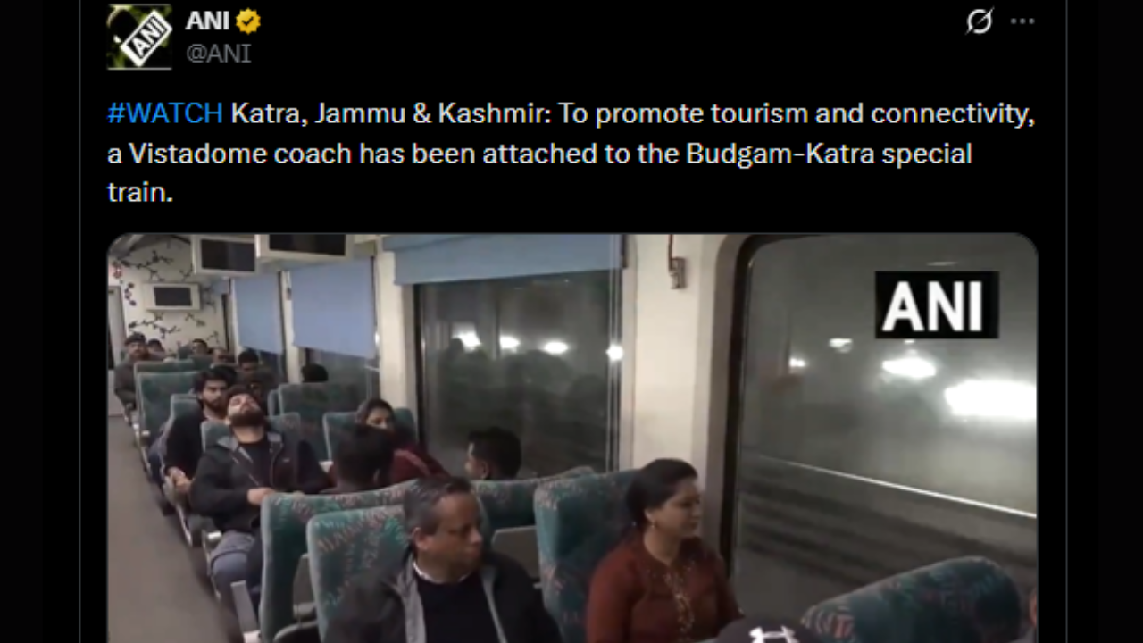 விஸ்டாடோம் ரயில்