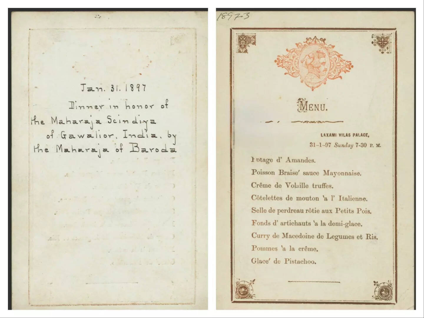 मिक्सकोलाज-फरवरी-12-2026-05-33-पीएम-7952