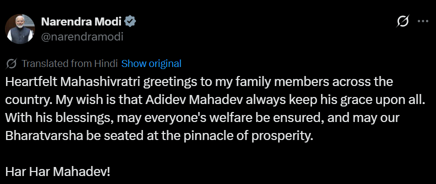 Prime Minister Narendra Modi extended greetings to citizens on the occasion of Mahashivratri