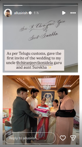 Allu Sirish IG story