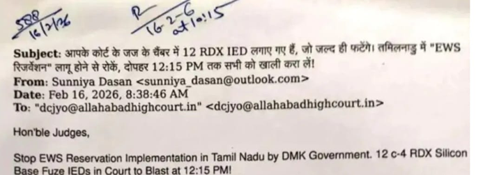 District courts in 18 UP districts receive bomb threat emails
