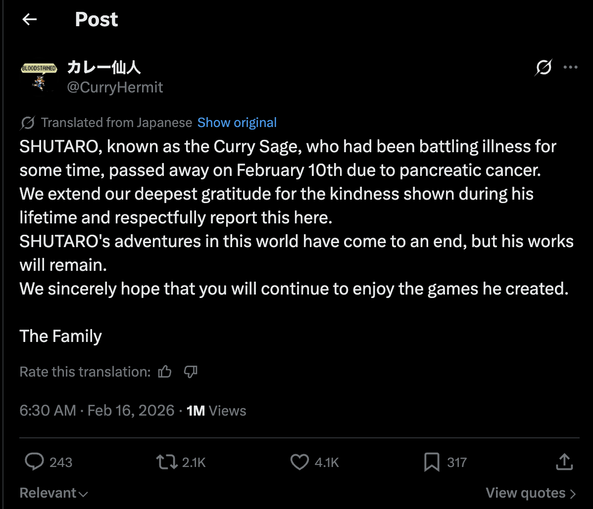 Shutaro Iida's family's announcement on X