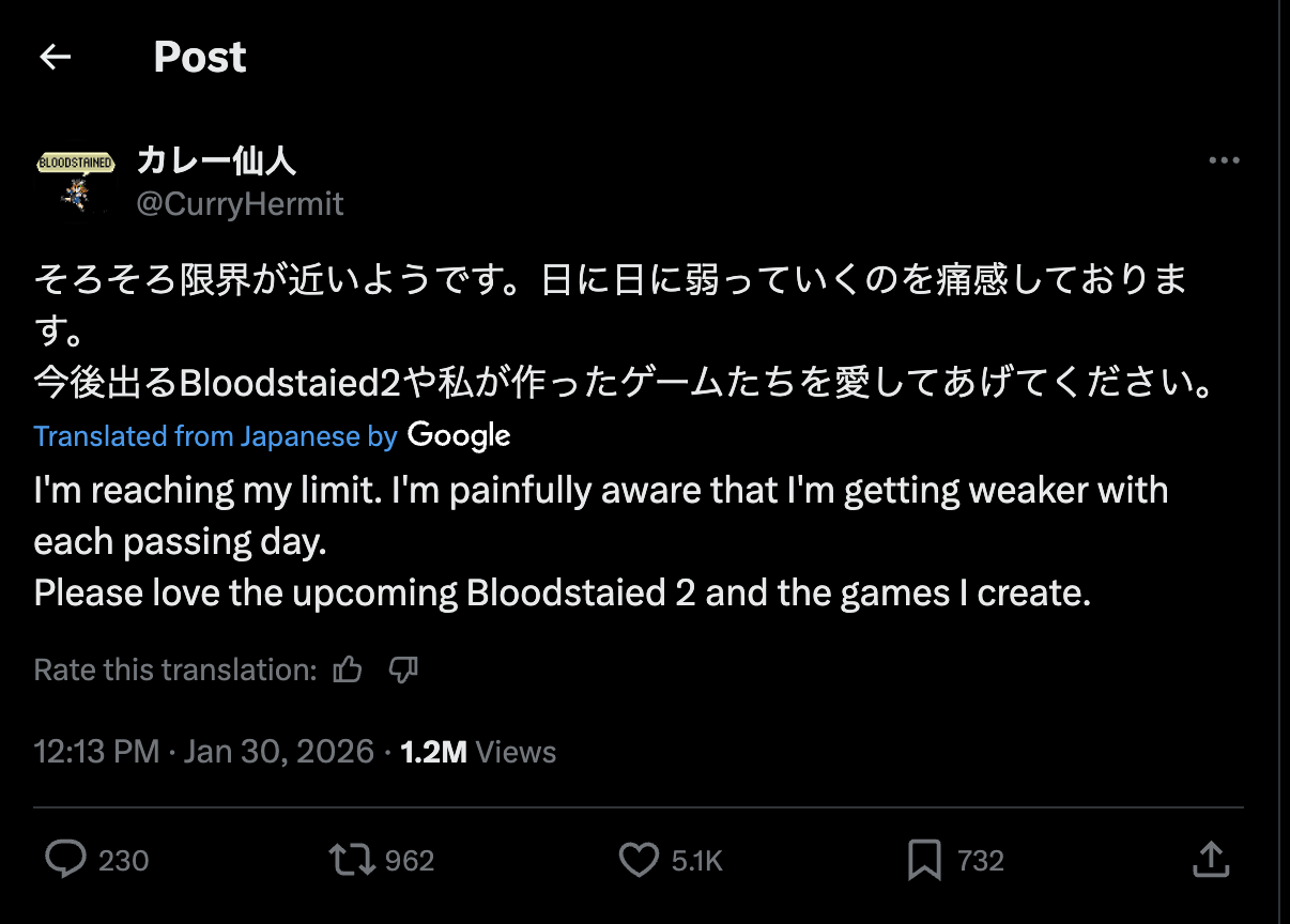 Shutaro Iida's final message on X