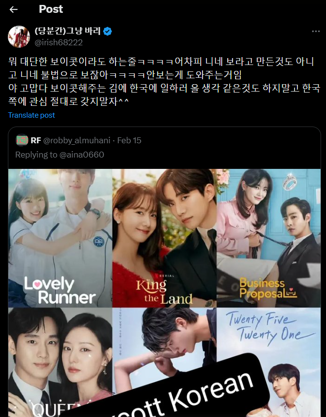 Screenshot 2026-02-17 133310