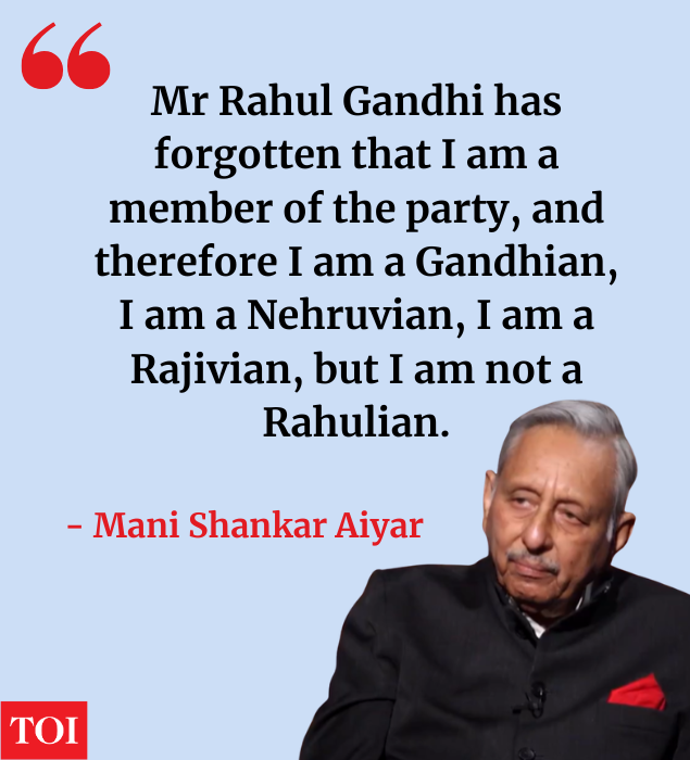Mani Shankar Aiyar on Rahul Gandhi.