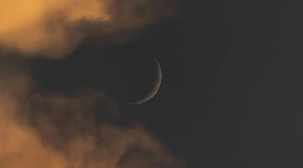 Ramadan 2026 Moon sighting: Saudi Arabia to confirm soon; when will the moon be sighted in India - today or tomorrow?