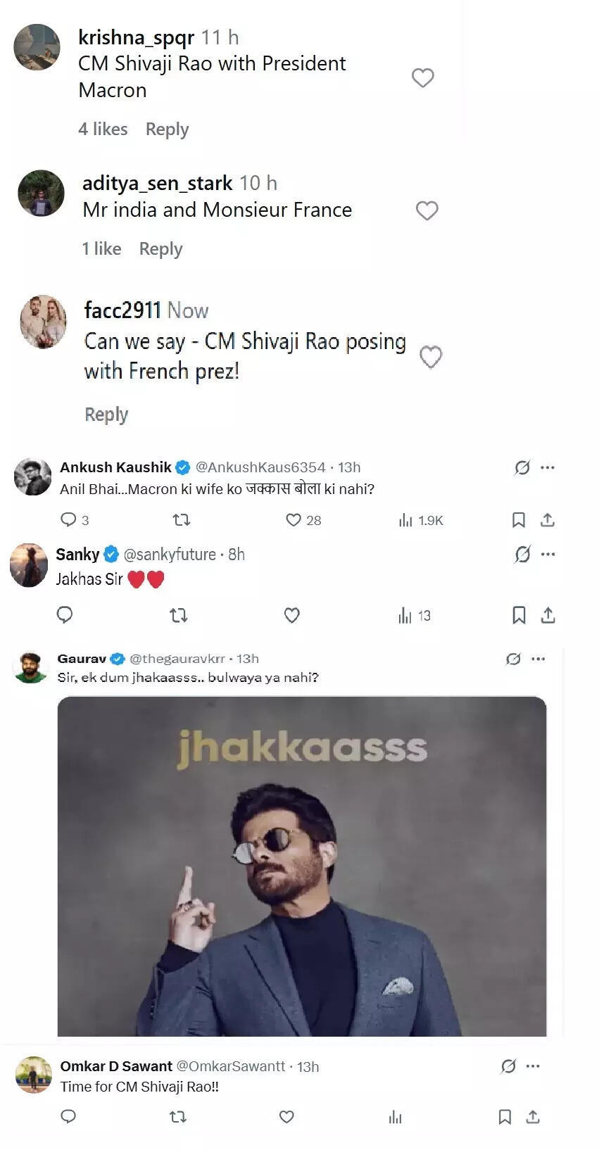 వ్యాఖ్యలు