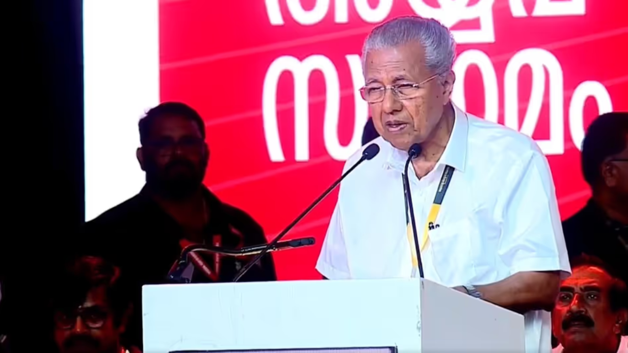 Pinarayi Vijayan speaks at Ayyappa Sangamam