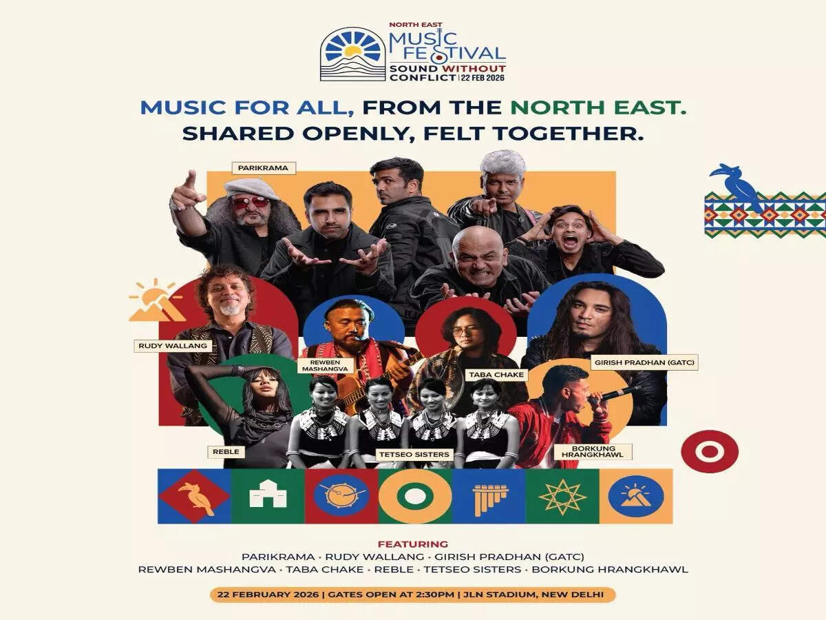 வடகிழக்கு இசை விழா