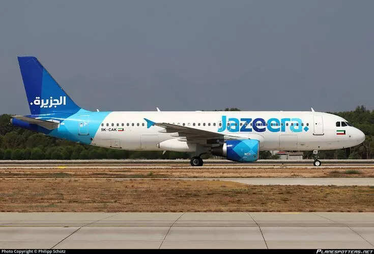 Niente contanti in anticipo? Jazeera Airways lancia un'opzione di pagamento rivoluzionaria