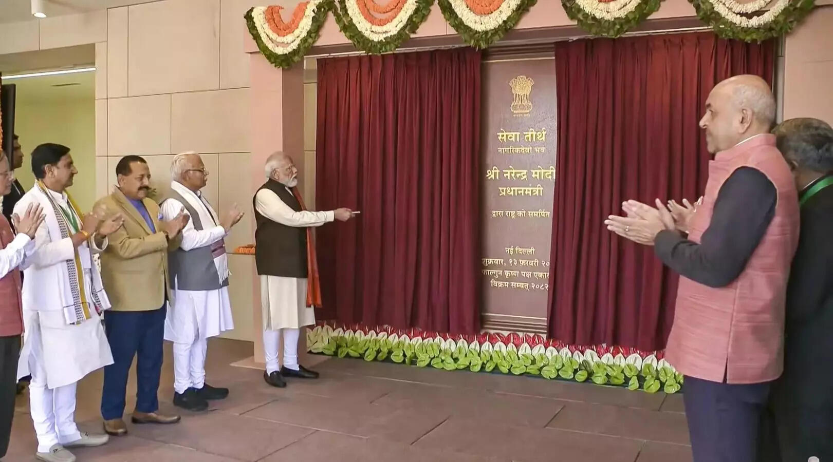 PM Modi inaugurates new PMO building (PTI image)