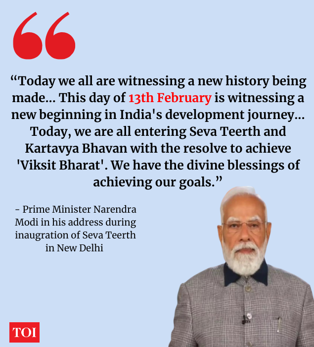 PM Modi's address during Seva Teerth inauguration