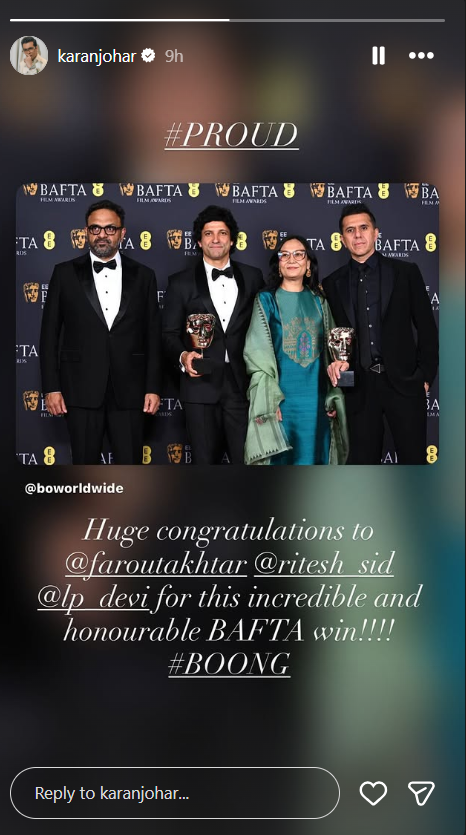 Karan Johar