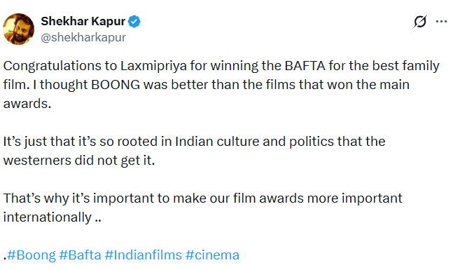 Shekhar Kapur